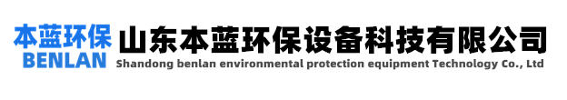 防靜電PP板